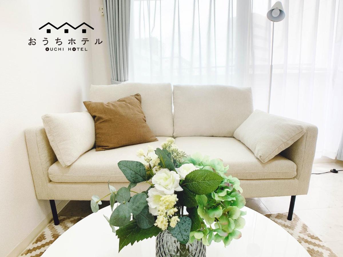 Ouchi Hotel Takeya Hiroshima Bagian luar foto