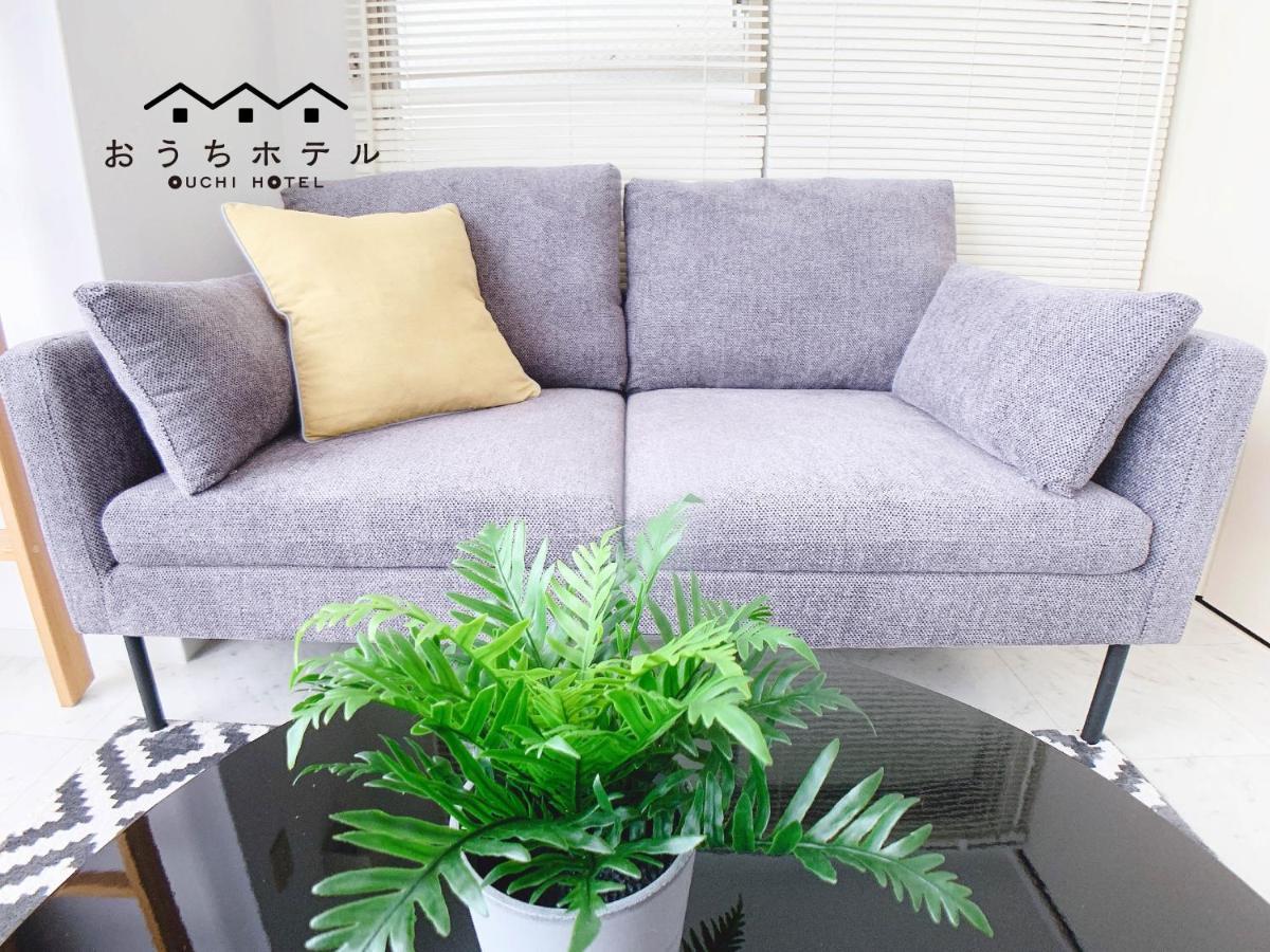 Ouchi Hotel Takeya Hiroshima Bagian luar foto