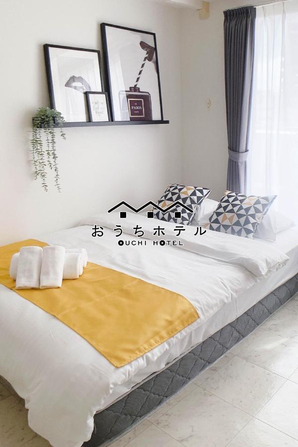 Ouchi Hotel Takeya Hiroshima Bagian luar foto